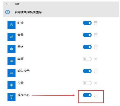 win10_(ki)P(gun)-6.jpg