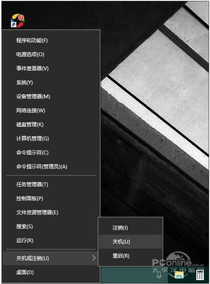 Win10 RS2 14905o(w)P(gun)C(j)2.jpg