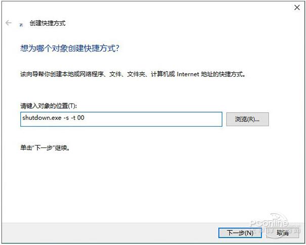 Win10 RS2 14905o(w)P(gun)C(j)6.jpg