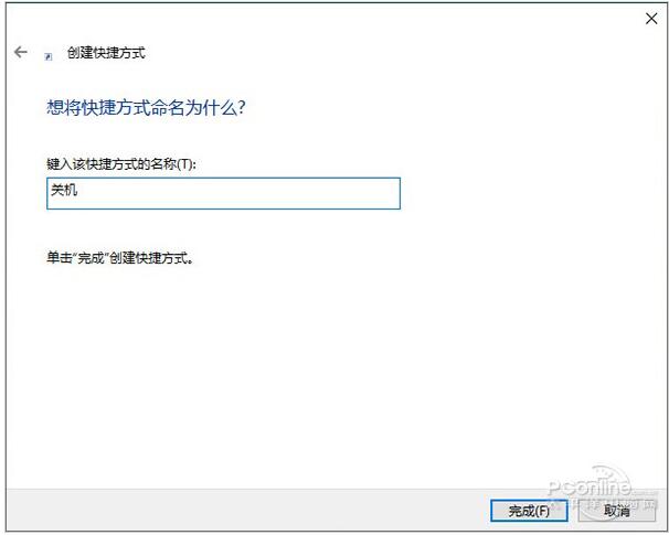 Win10 RS2 14905o(w)P(gun)C(j)7.jpg