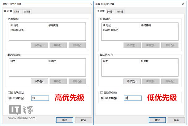 Win10I(y)޸оWiFiW(wng)j(lu)(yu)ș(qun)ļ10.jpg