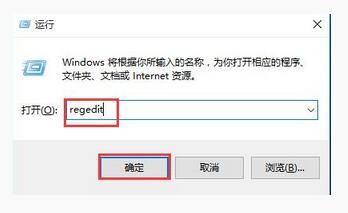 WIN10I(y)һرյĻվ1.jpg
