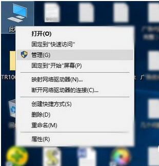 ʲôǴűPWin10Iδ_űP3.jpg