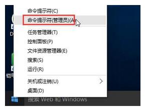 Win10ӻ֏фhĬJ1.jpg