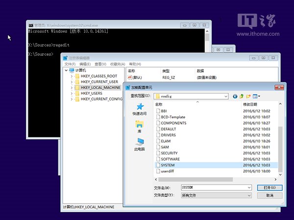 Win10I(y)ʹעԱ݋ʾϵy(tng)ļ10.jpg