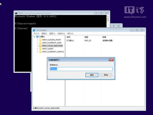 Win10I(y)ʹעԱ݋ʾϵy(tng)ļ11.jpg