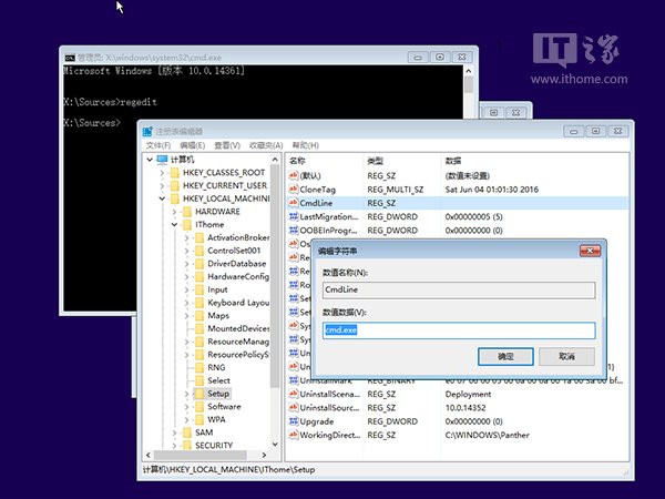 Win10I(y)ʹעԱ݋ʾϵy(tng)ļ12.jpg