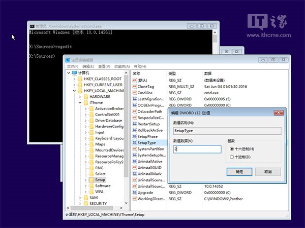 Win10I(y)ʹעԱ݋ʾϵy(tng)ļ13.jpg
