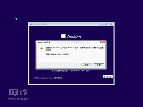 Win10I(y)ʹעԱ݋ʾϵy(tng)ļ17.jpg