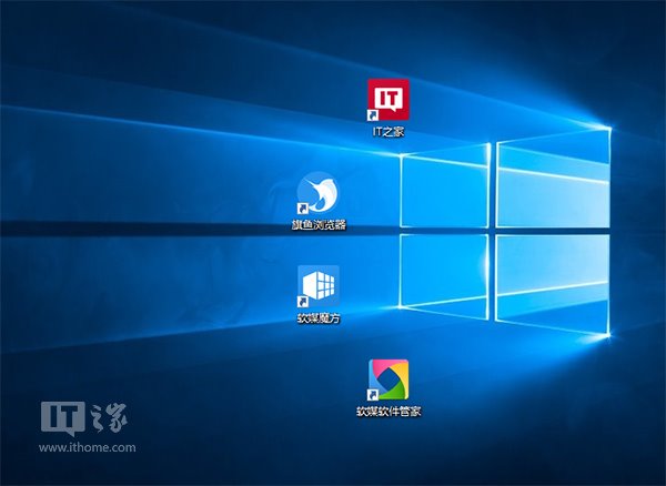 Win10I(y)ʹעԱ݋ʾϵy(tng)ļ6.jpg