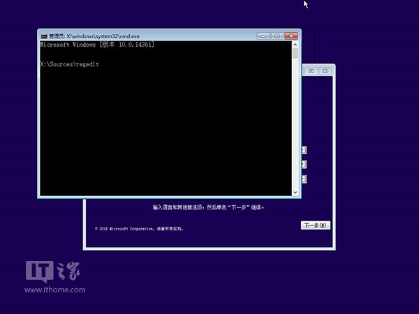 Win10I(y)ʹעԱ݋ʾϵy(tng)ļ7.jpg