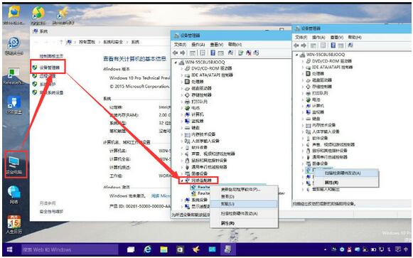 Win10ϵy(tng)ȱپW(wng)j(lu)f(xi)hôk2.jpg