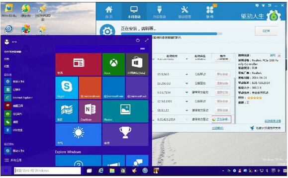 Win10ϵy(tng)ȱپW(wng)j(lu)f(xi)hôk3.jpg