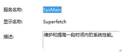 Win10cWin8ą^(q)eʹWin10I(y)Ҫעʲô