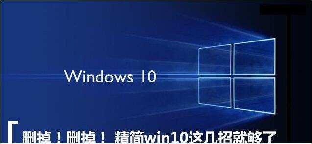 Win10IЩϵyԎđÿԾ