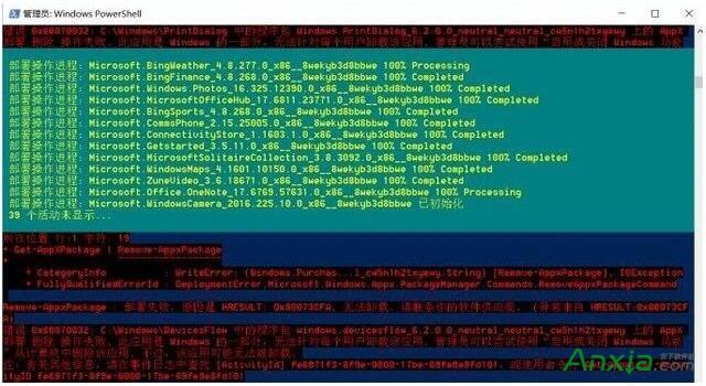 Win10IЩϵyԎđÿԾ