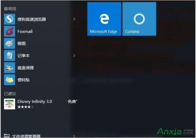 Win10IЩϵyԎđÿԾ