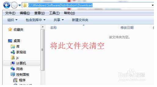 СԔWin10ʽ(j)ʧĽQ