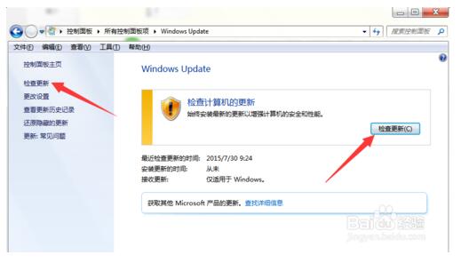 СԔWin10ʽ(j)ʧĽQ