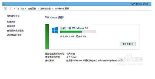 СԔWin10ʽ(j)ʧĽQ