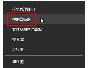 Win10I(y)°shiftIP(gun)]iôk