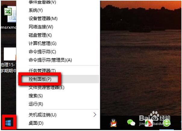 Win10I(y)¸Q_Cľw