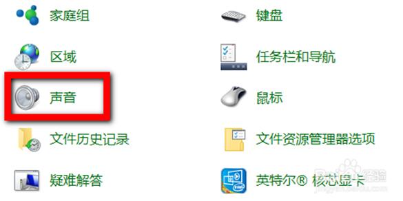 Win10I(y)(du)excelļM(jn)мܵļ