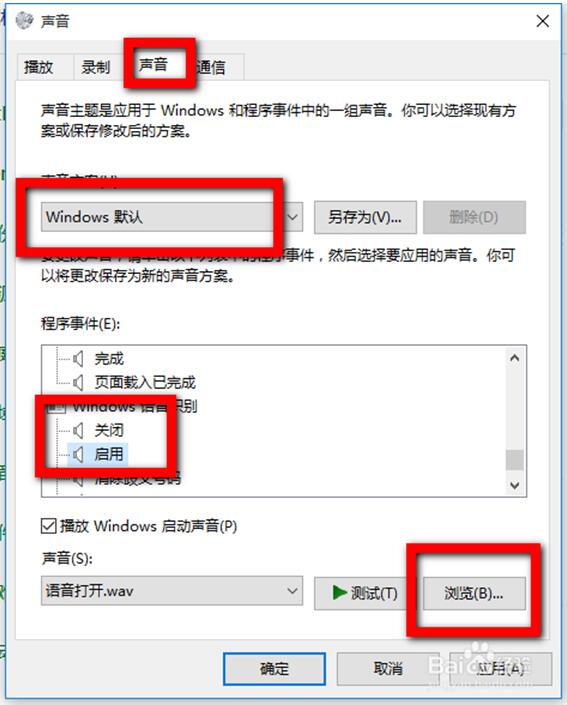 Win10I(y)(du)excelļM(jn)мܵļ