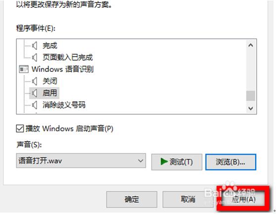 Win10I(y)(du)excelļM(jn)мܵļ