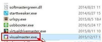 Win10I(y)(du)excelļM(jn)мܵļ