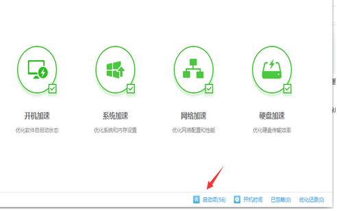 soclient.exeʲôWin10_CFusoclient.exeɫôk