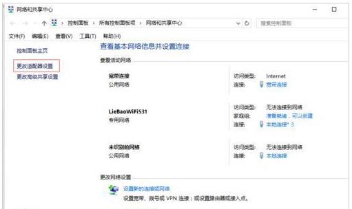 Win7Win10I(y)QQ_W(wng)ôk