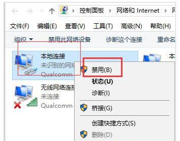 Win7Win10I(y)QQ_W(wng)ôk
