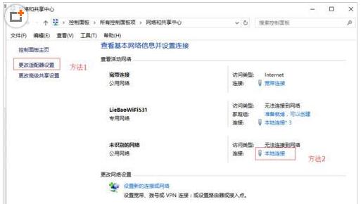 Win7Win10I(y)QQ_W(wng)ôk