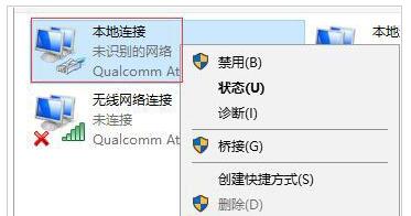 Win7Win10I(y)QQ_W(wng)ôk