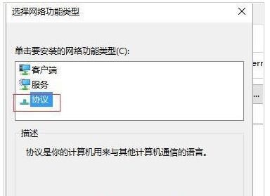 Win7Win10I(y)QQ_W(wng)ôk