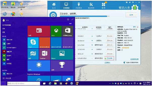 WIN10I(y)Linux Bashʹü