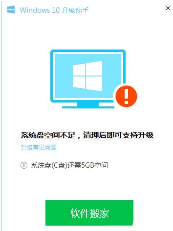vӍXܼ(j)Win10I(y)ľwɡDġ