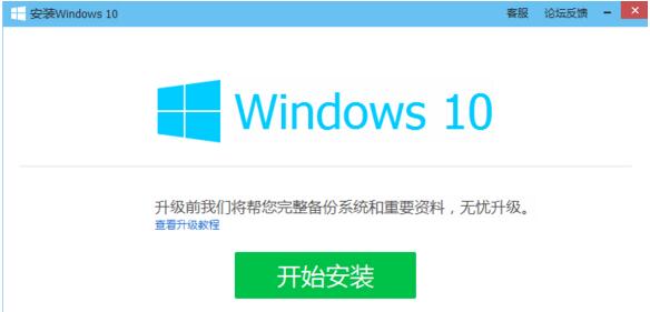 vӍXܼ(j)Win10I(y)ľwɡDġ