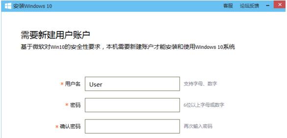 vӍXܼ(j)Win10I(y)ľwɡDġ