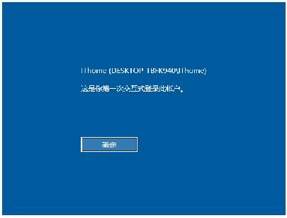 Win10I(y)_(ki)Ϣ@ʾļ