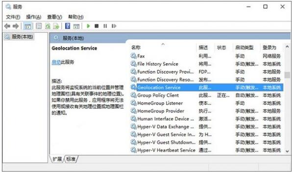 ʲôǶλ(w)Win10I(y)o_λ(w)ôk ?