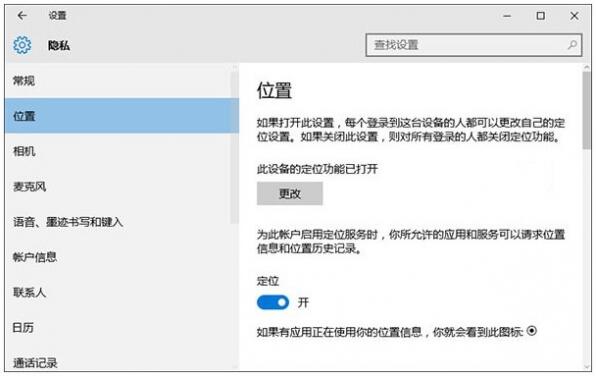 ʲôǶλ(w)Win10I(y)o_λ(w)ôk ?