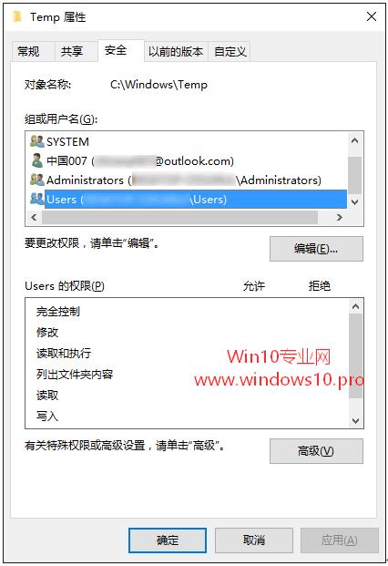 Temp(qun)ތ(do)Win10bʧʾ2502/2503e`
