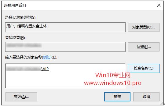 Temp(qun)ތ(do)Win10bʧʾ2502/2503e`