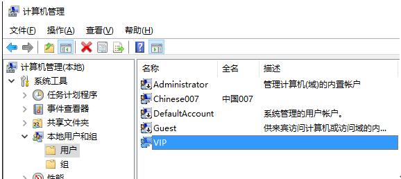 Temp(qun)ތ(do)Win10bʧʾ2502/2503e`