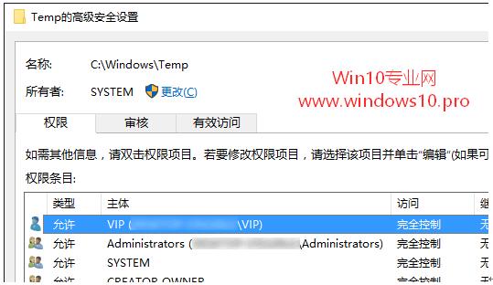 Temp(qun)ތ(do)Win10bʧʾ2502/2503e`