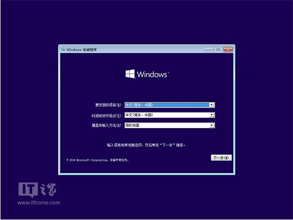 O(sh)Win10I(y)ͨ^F8M(jn)Win7ȫģʽļ