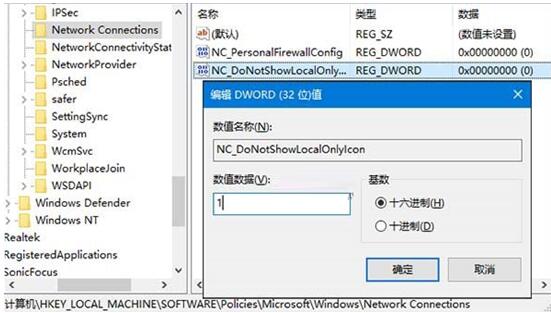 ̎Win10I(y)r(sh)ͣ늵rС
