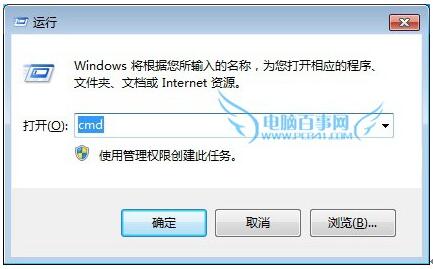 WIN10ϵy(tng)Լˢ±DNS棿